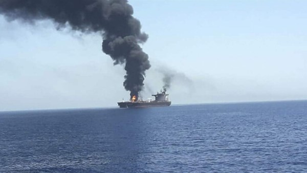 CMA CGM Vessel San Antonio Attacked While Transiting the Strait of Hormuz